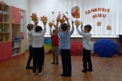 Танец-Осенние-листья-7-грппа